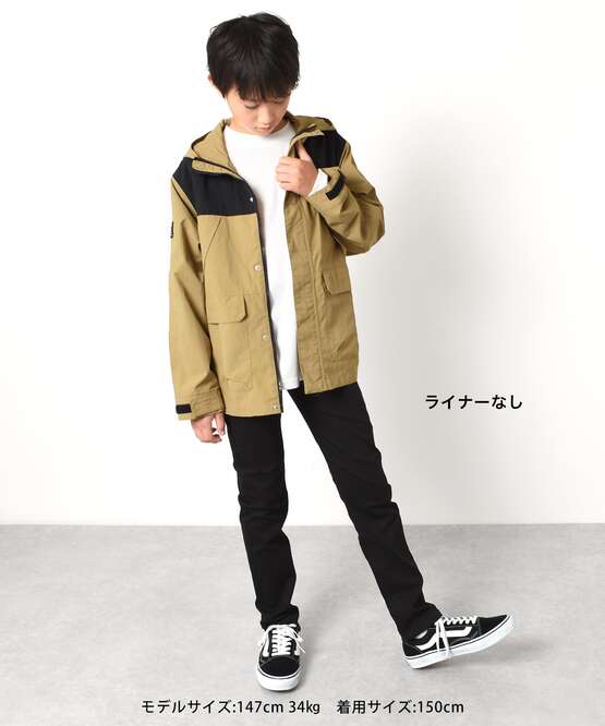 GLAZOS】撥水加工・3way切り替えデザインジャケット[3色展開] | 子供服のGLAZOS